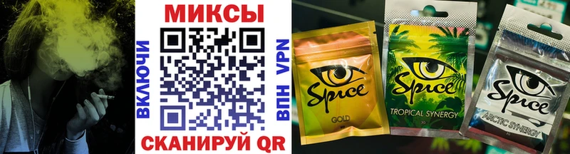 БУТИРАТ 1.4BDO  Кизляр 