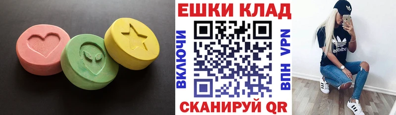 закладки  Кизляр  ЭКСТАЗИ Дубай 