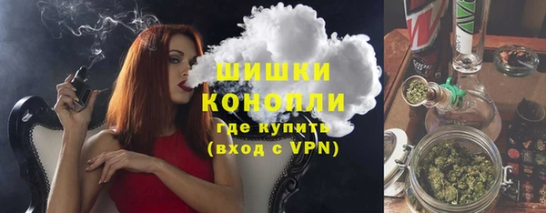 марки lsd Заволжье