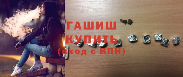 марки lsd Заволжье