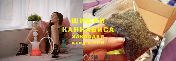 марки lsd Заволжье