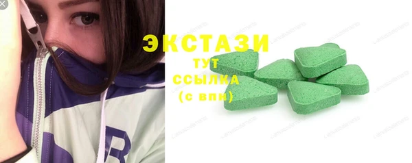 марки lsd Заволжье