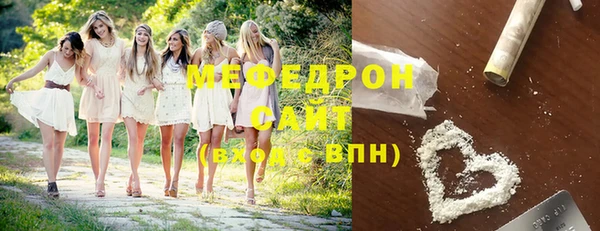 марки lsd Заволжье