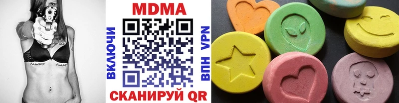МДМА VHQ Кизляр