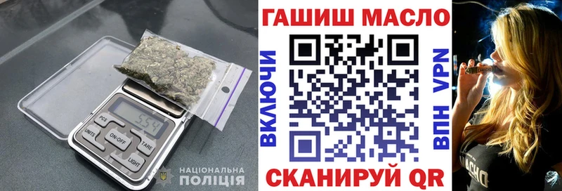 где можно купить   Кизляр  Дистиллят ТГК гашишное масло 